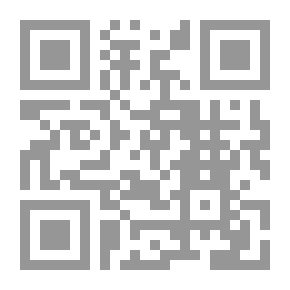 Qr Code Al-Arbaeen Al-Nawawi Board For Children (Part 2)