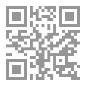 Qr Code A Plan for Securing Observations of the Variable Stars