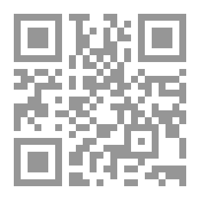 Qr Code الصبح المنبي عن حيثية المتنبي