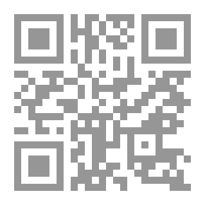 Qr Code التربية السياسية عند الإمام حسن البنا