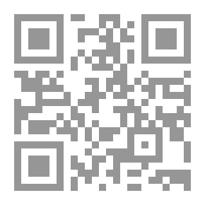 Qr Code شجون عالقة