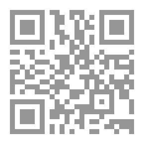 Qr Code احلام العتق