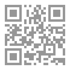 Qr Code صفحات من تاريخ الأندلس الاسلامي