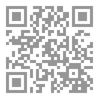 Qr Code ملوك الدولة العثمانية