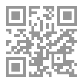 Qr Code قاموس مختصر من الملايو-الإنجليزية (بالحروف اللاتينية)