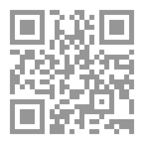 Qr Code Thought And Event; Text And Reality Creation And Breach
