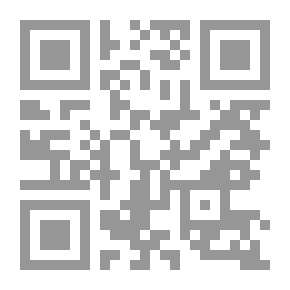 Qr Code Freedom Of Opinion In Islamic Law