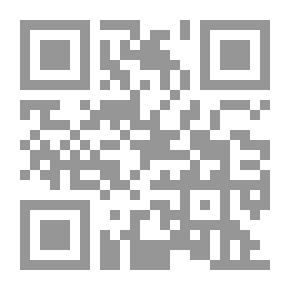 Qr Code جمول يصاحب القمر