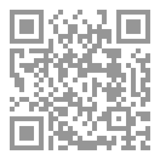Qr Code رحلة مع نفسك