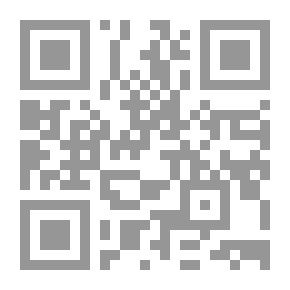 Qr Code الأندلس في ظل الإسلام تكامل البناء الحضاري