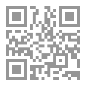 Qr Code عداء الطائرة الورقية ، الطبعة المصورة