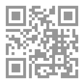 Qr Code Strangers In Our House