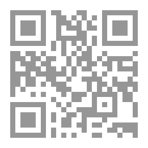 Qr Code المعنى في الحاشية