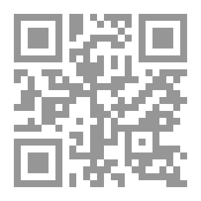Qr Code غرائب اللغة العربية