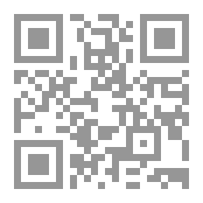 Qr Code مجالس في تفسير قوله تعالى (لقد من الله على المؤمنين...)
