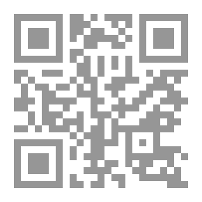 Qr Code دادا ونانا