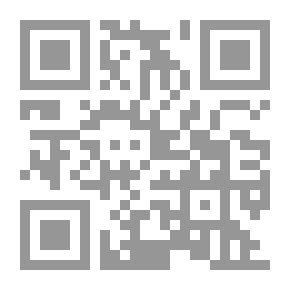 Qr Code Obras escogidas