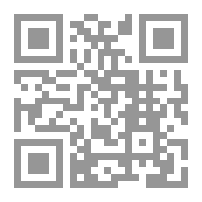 Qr Code الشريعة
