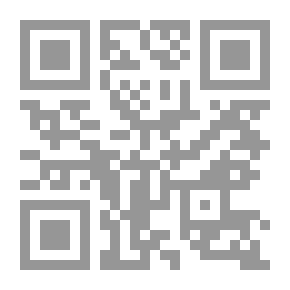 Qr Code بناء الزمن في الرواية المعاصرة