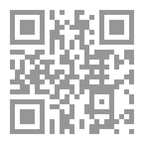 Qr Code عيون الظلام