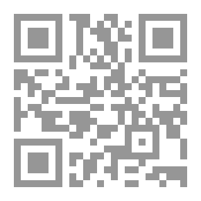 Qr Code علوم القرآن عند الإمام الشاطبي