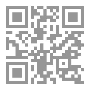 Qr Code عثمان وثورة الأمصار