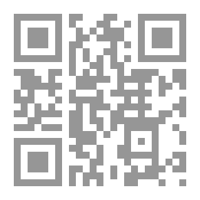 Qr Code تعال إلى النجاح النهائي