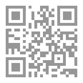 Qr Code Remembrance Of The Knowers; Keys And Solutions To Worldly And Behavioral Problems