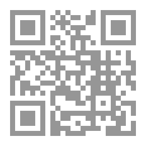 Qr Code دراسات اقتصادية ع 14