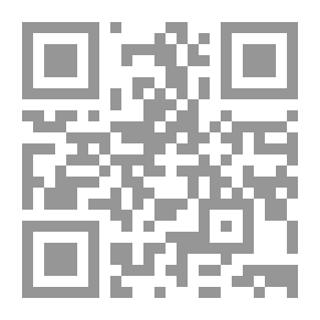 Qr Code في مختبر الكتابة؛ فرضيات الكتاب ومسلماتهم