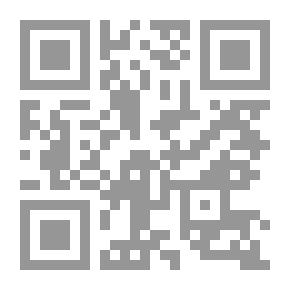 Qr Code عروس فرغانة