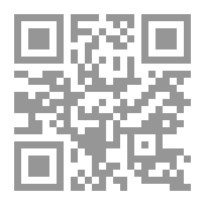 Qr Code أهل البيت: امتحان قلب أمة
