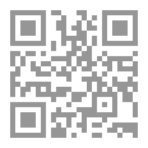 Qr Code رماد النجوم؛ مختارات من القصة الكردية القصيرة