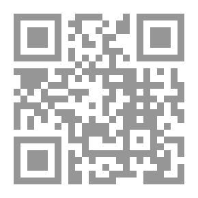 Qr Code أزمة القيادة في العراق ؛ دراسة عسكرية