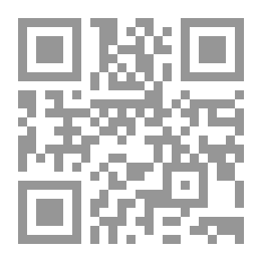 Qr Code Explanation, Collection, Explanation, Guidance And Reasoning In The Issues Extracted; C 17