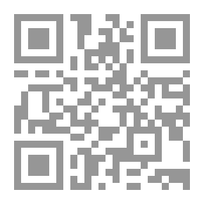 Qr Code Fiqh V.58