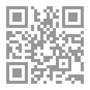 Qr Code أبواب السماء