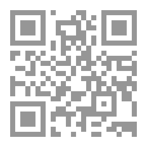 Qr Code الأذكار - المنتخب من كلام سيد الأبرر