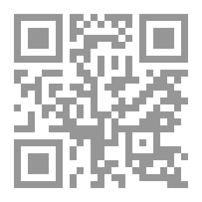 Qr Code كتاب نشاط قفزة في العلوم 1
