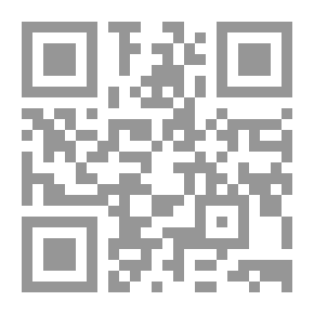Qr Code سر القرص الذهبي ؛ اللغز الثاني عشر