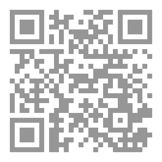 Qr Code ٤ مستجدات فقهية