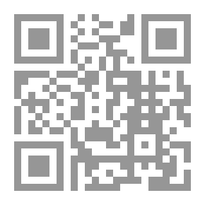 Qr Code نرجس والمرايا .. دراسة لكتابات جبرا ابراهيم جبرا الابداعيه