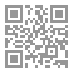 Qr Code الهوائيات السلكية