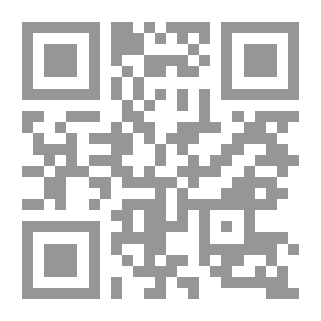 Qr Code حروف الصحراء `رسائل بحجم الجرح`