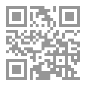 Qr Code الثائر