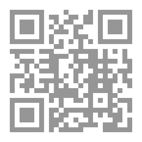 Qr Code فن تعامل النبي صلى الله عليه وسلم في الحياة الزوجية: الإتيكيت الإسلامي