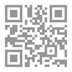 Qr Code أصداء العام وثمانمائة وثلاثة وثمانون