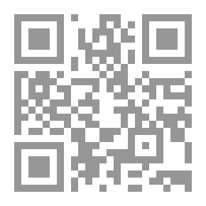 Qr Code جريمة العيد