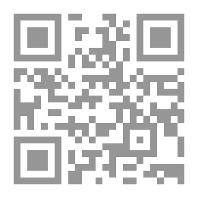 Qr Code شريكات المصير ؛ المرأة المبدعة في الحضارات العراقية