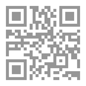 Qr Code Science And Hypothesis